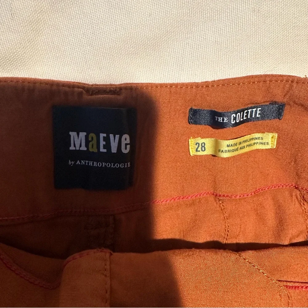 Anthropologie Maeve The Colette Pant - Picture 5 of 5